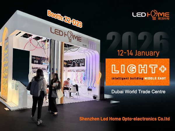 LEDHOME Shines at 2026 LIGHT+INTELLIGENT BUILDING MIDDLE EAST Fair