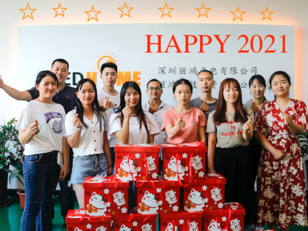 2021 CNY Holiday Notice